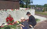 изображение_viber_2025-06-22_13-14-10-900