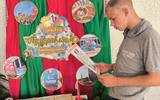 изображение_viber_2025-07-04_21-00-58-323