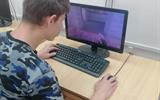 изображение_viber_2025-07-23_13-28-44-353