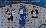 изображение_viber_2025-07-20_09-09-52-912