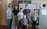 изображение_viber_2025-08-13_18-09-24-818