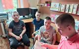 изображение_viber_2025-09-05_20-04-35-814