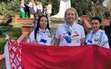 изображение_viber_2025-09-17_17-16-57-775