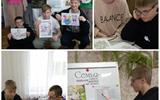 изображение_viber_2025-10-12_19-08-28-242