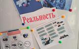 изображение_viber_2025-10-12_16-41-44-874