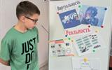 изображение_viber_2025-10-12_16-42-04-135