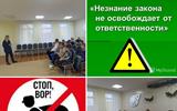 изображение_viber_2025-12-05_09-14-18-349