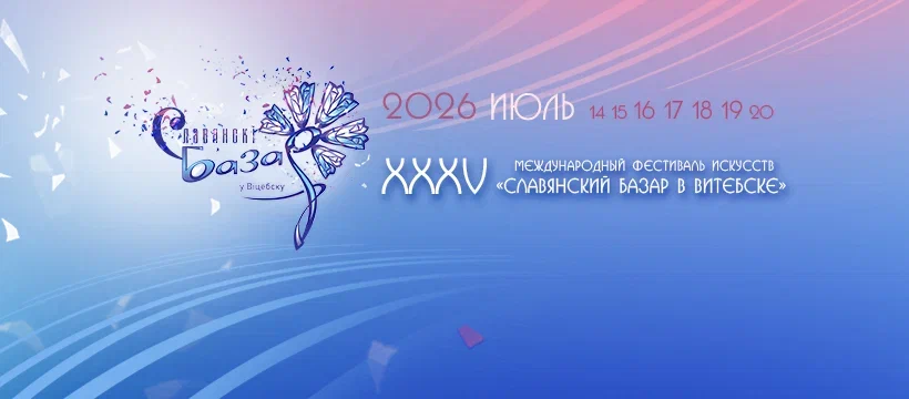 820х360_fb
