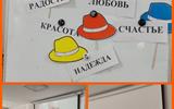 изображение_viber_2026-05-13_19-56-12-713