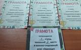 изображение_viber_2026-06-08_21-44-41-750