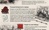 изображение_viber_2026-06-22_12-41-27-442