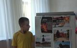изображение_viber_2026-06-22_22-32-06-903