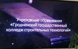 изображение_viber_2026-07-15_18-59-55-347
