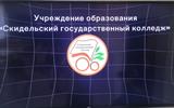 изображение_viber_2026-07-15_18-59-57-315