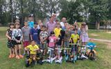 изображение_viber_2026-07-20_12-11-38-071