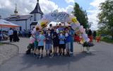 изображение_viber_2026-08-12_08-44-50-170