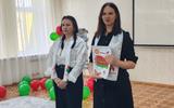 изображение_viber_2026-09-15_12-34-58-453