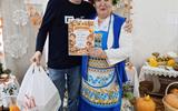 изображение_viber_2026-09-26_21-08-40-745
